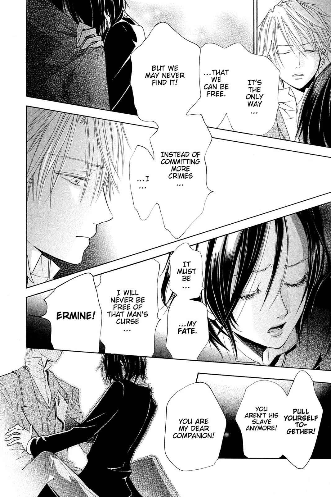 Hakushaku to Yousei Chap 2 - Next Chap 3