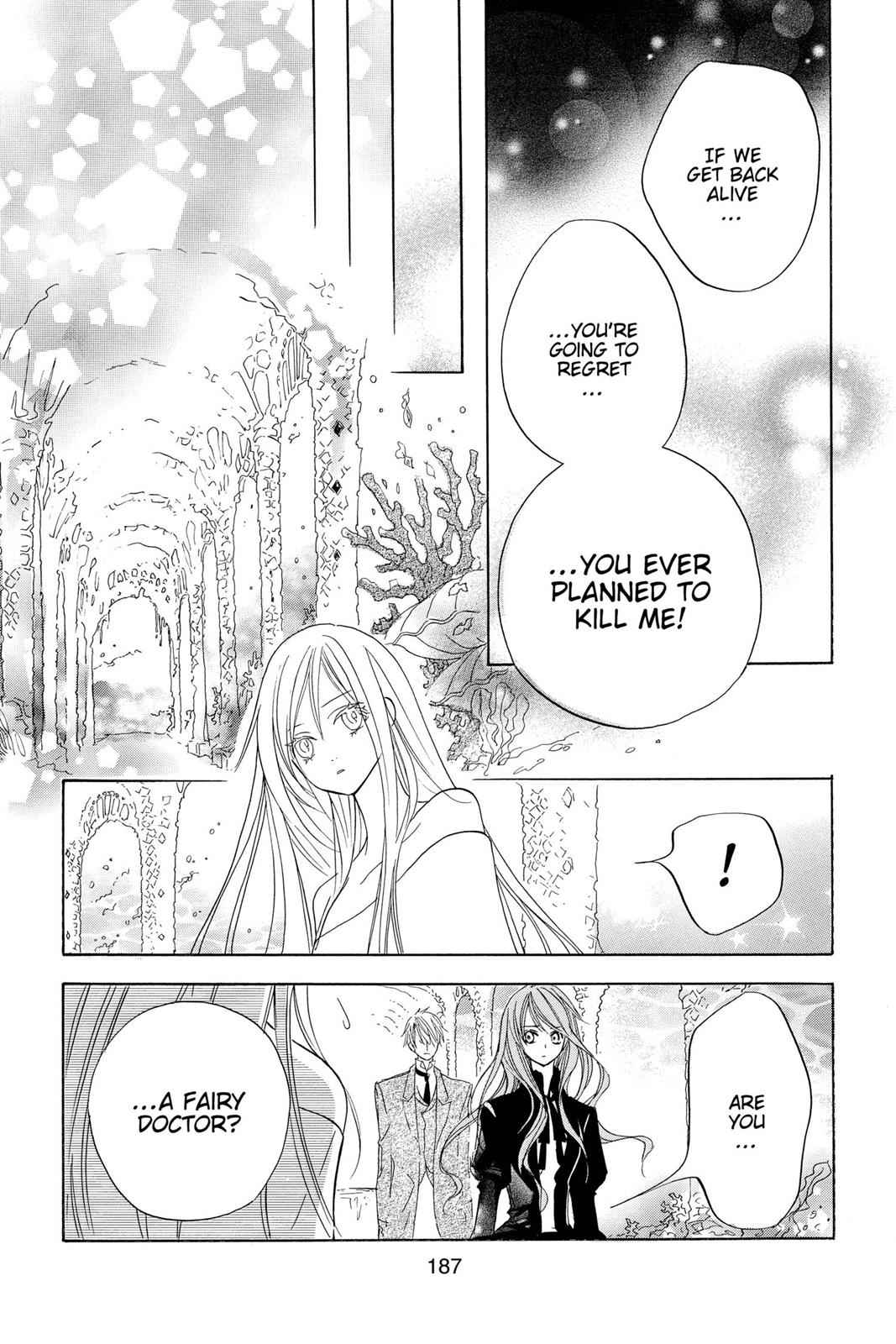 Hakushaku to Yousei Chap 2 - Next Chap 3