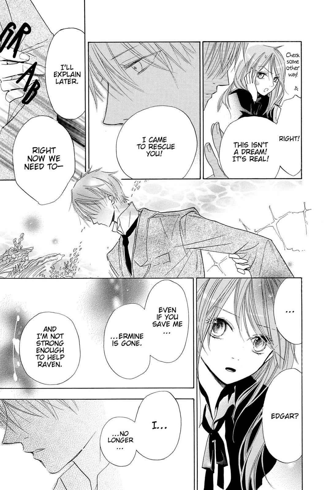 Hakushaku to Yousei Chap 2 - Next Chap 3