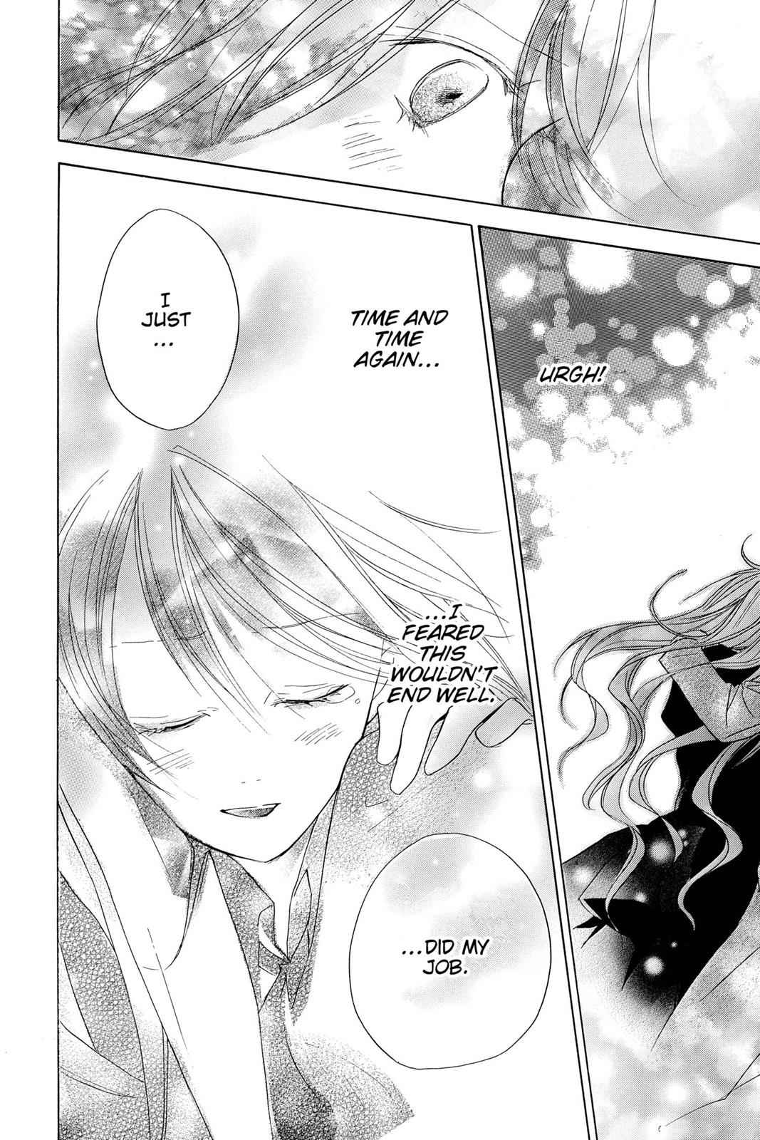 Hakushaku to Yousei Chap 2 - Next Chap 3
