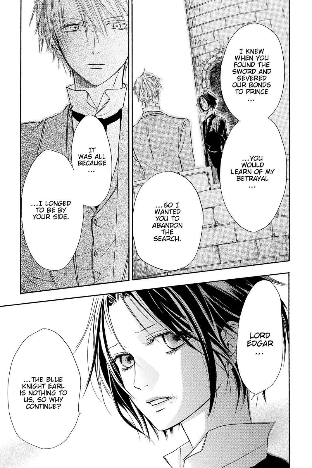 Hakushaku to Yousei Chap 2 - Next Chap 3