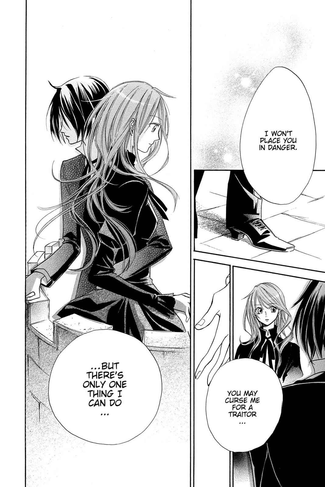 Hakushaku to Yousei Chap 2 - Next Chap 3