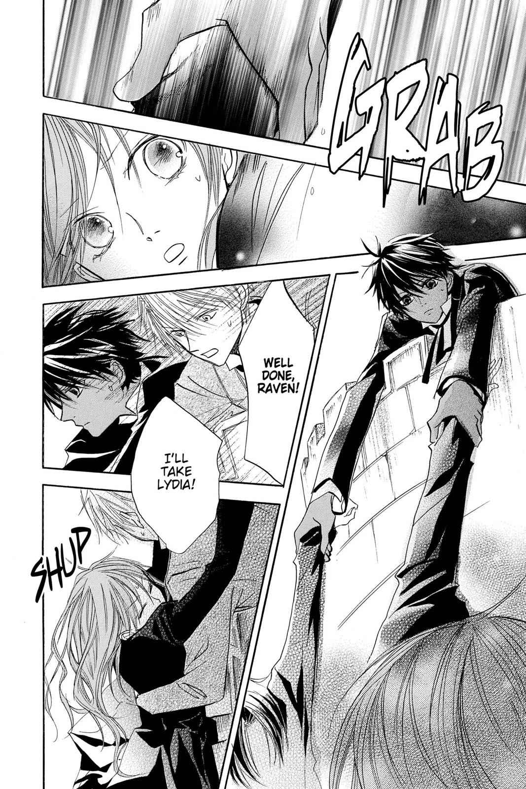 Hakushaku to Yousei Chap 2 - Next Chap 3