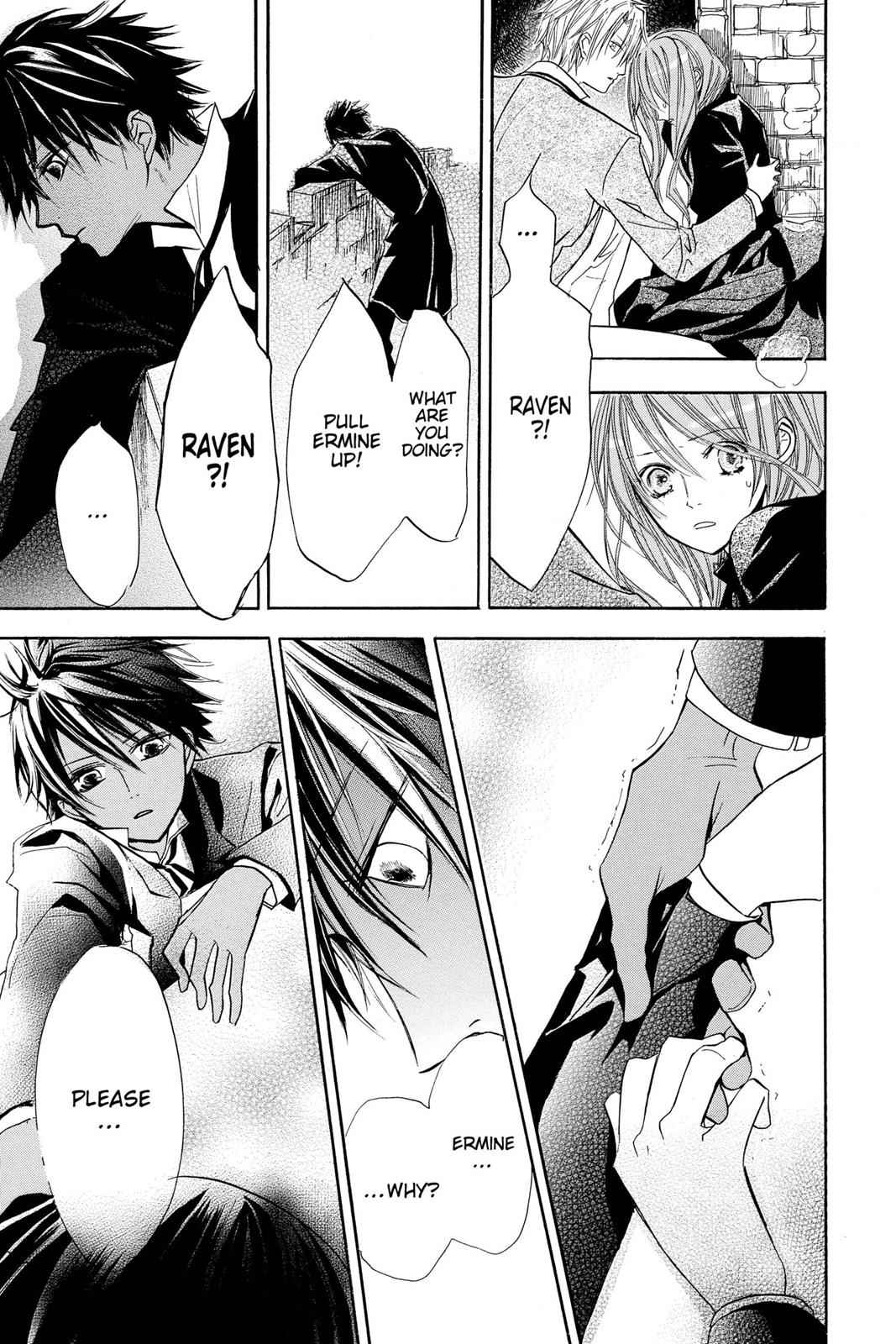 Hakushaku to Yousei Chap 2 - Next Chap 3