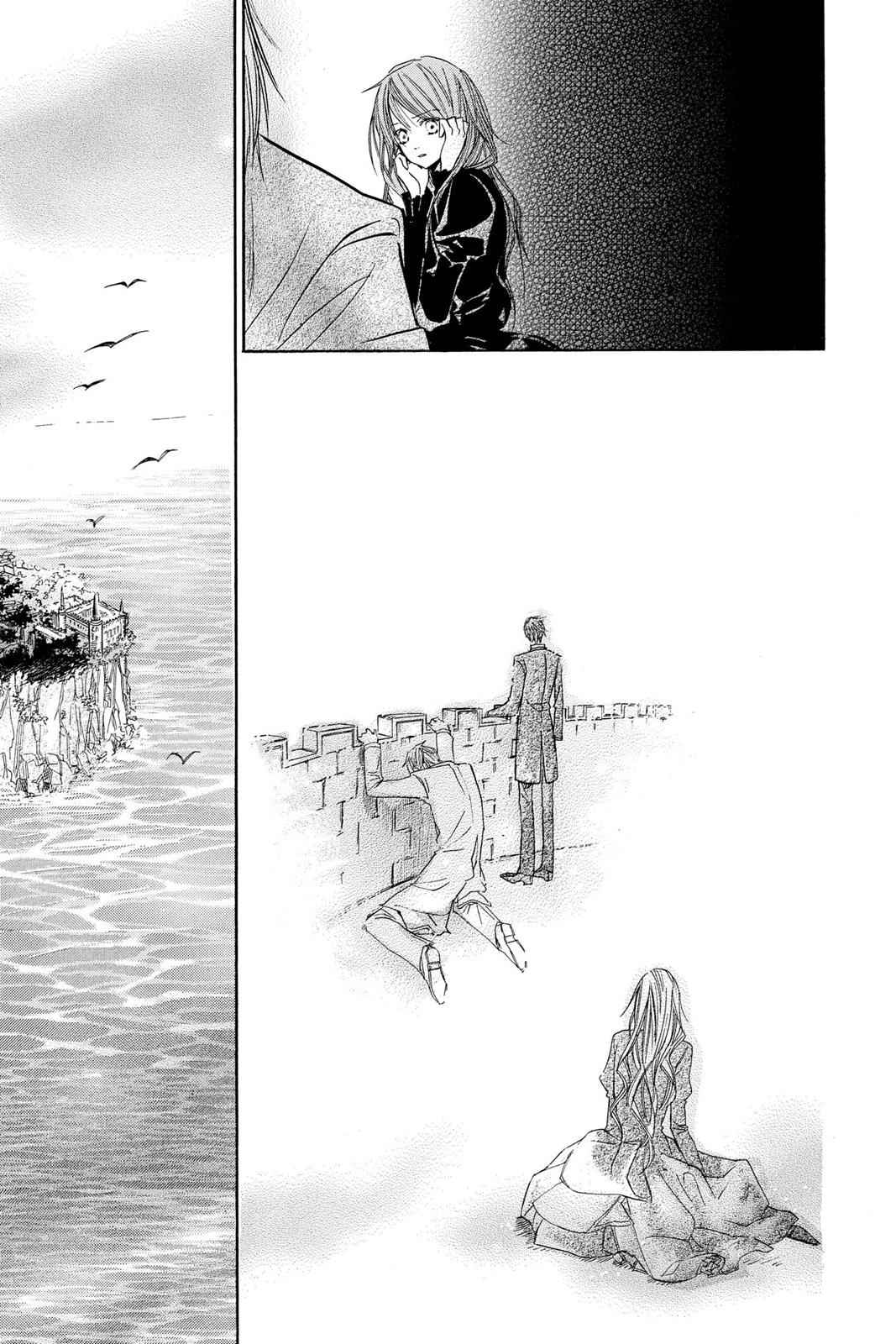 Hakushaku to Yousei Chap 2 - Next Chap 3