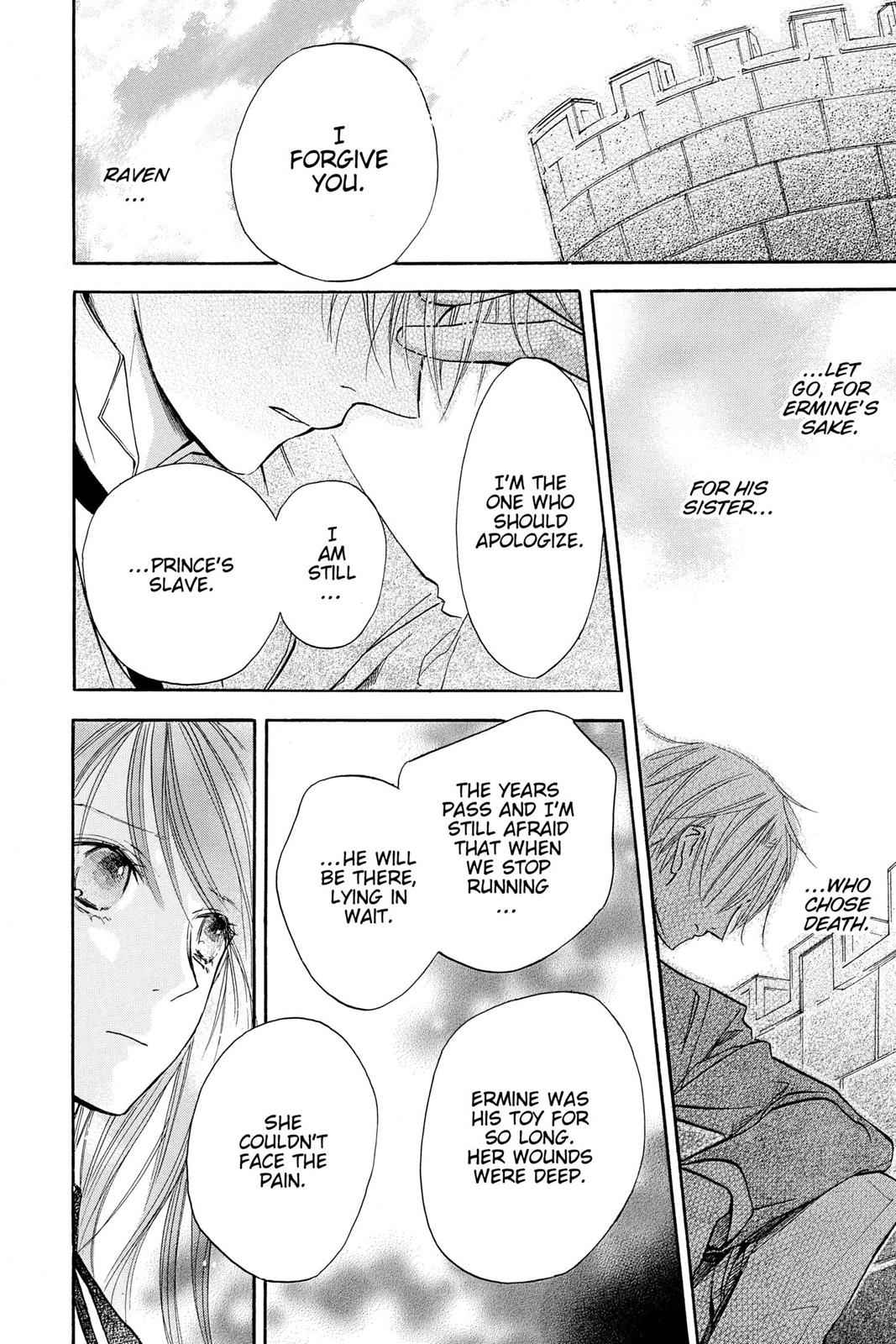 Hakushaku to Yousei Chap 2 - Next Chap 3