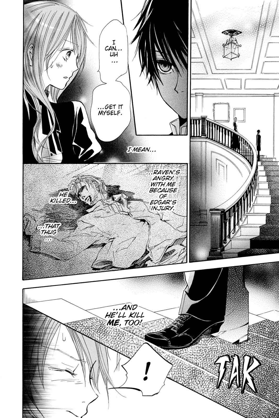 Hakushaku to Yousei Chap 2 - Next Chap 3