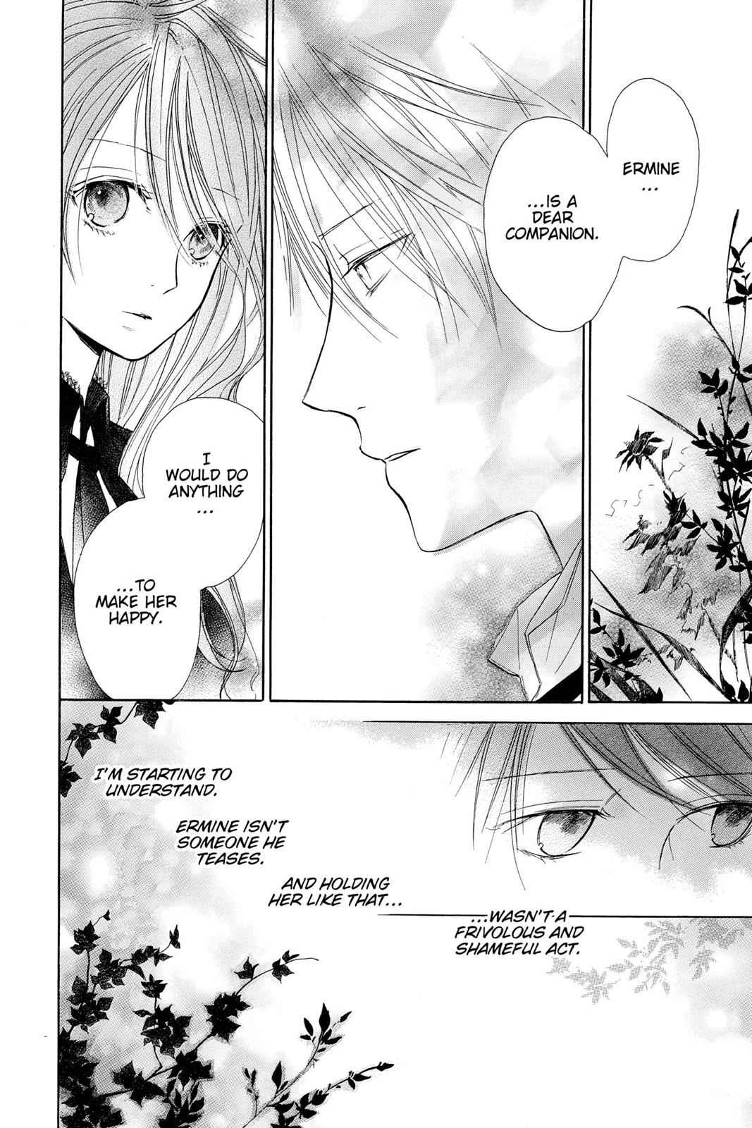 Hakushaku to Yousei Chap 2 - Next Chap 3