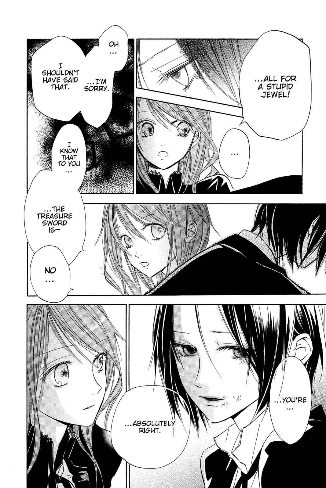 Hakushaku to Yousei Chap 2 - Next Chap 3