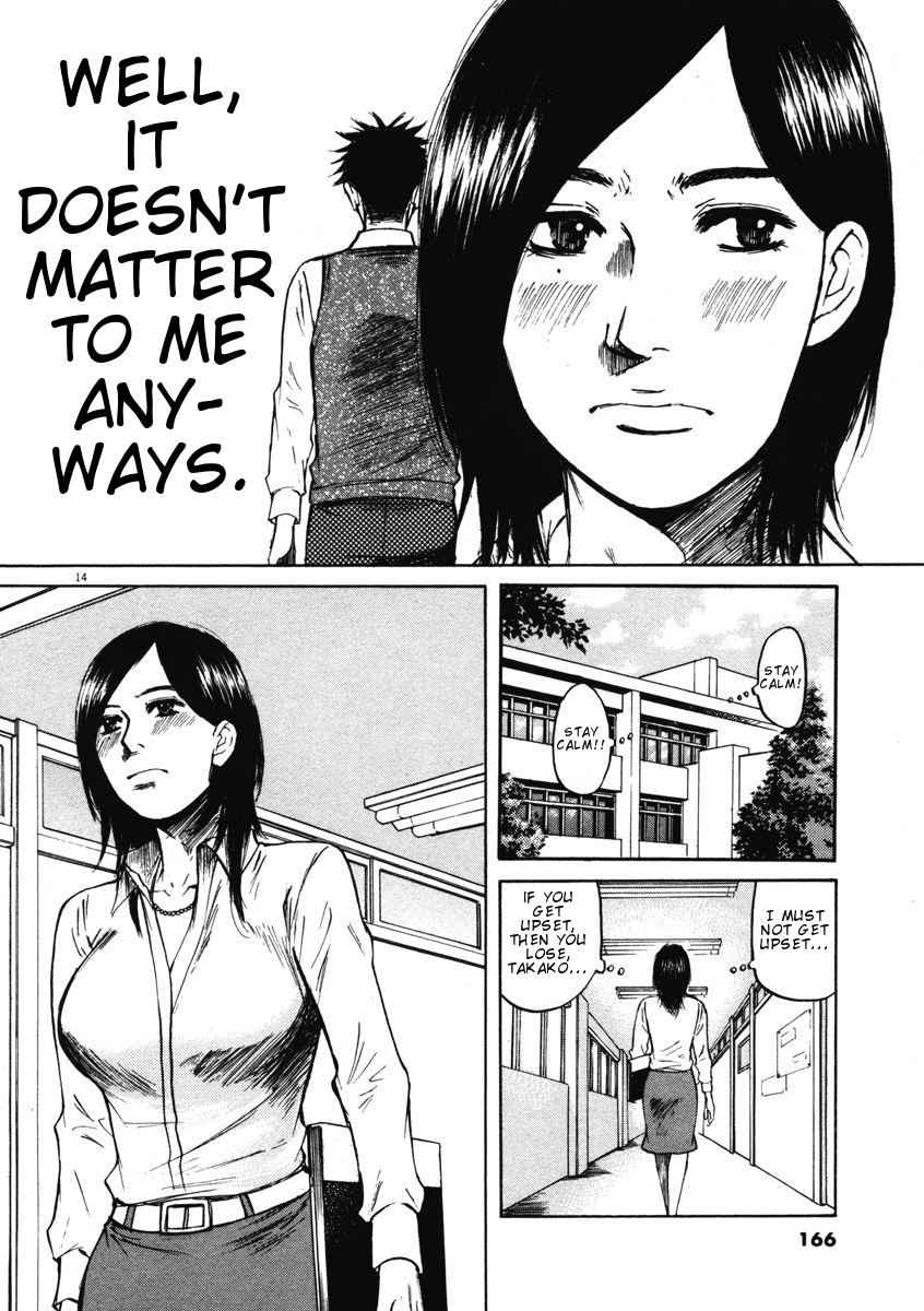 Hakuba no Oujisama Chap 7 - Next Chap 8