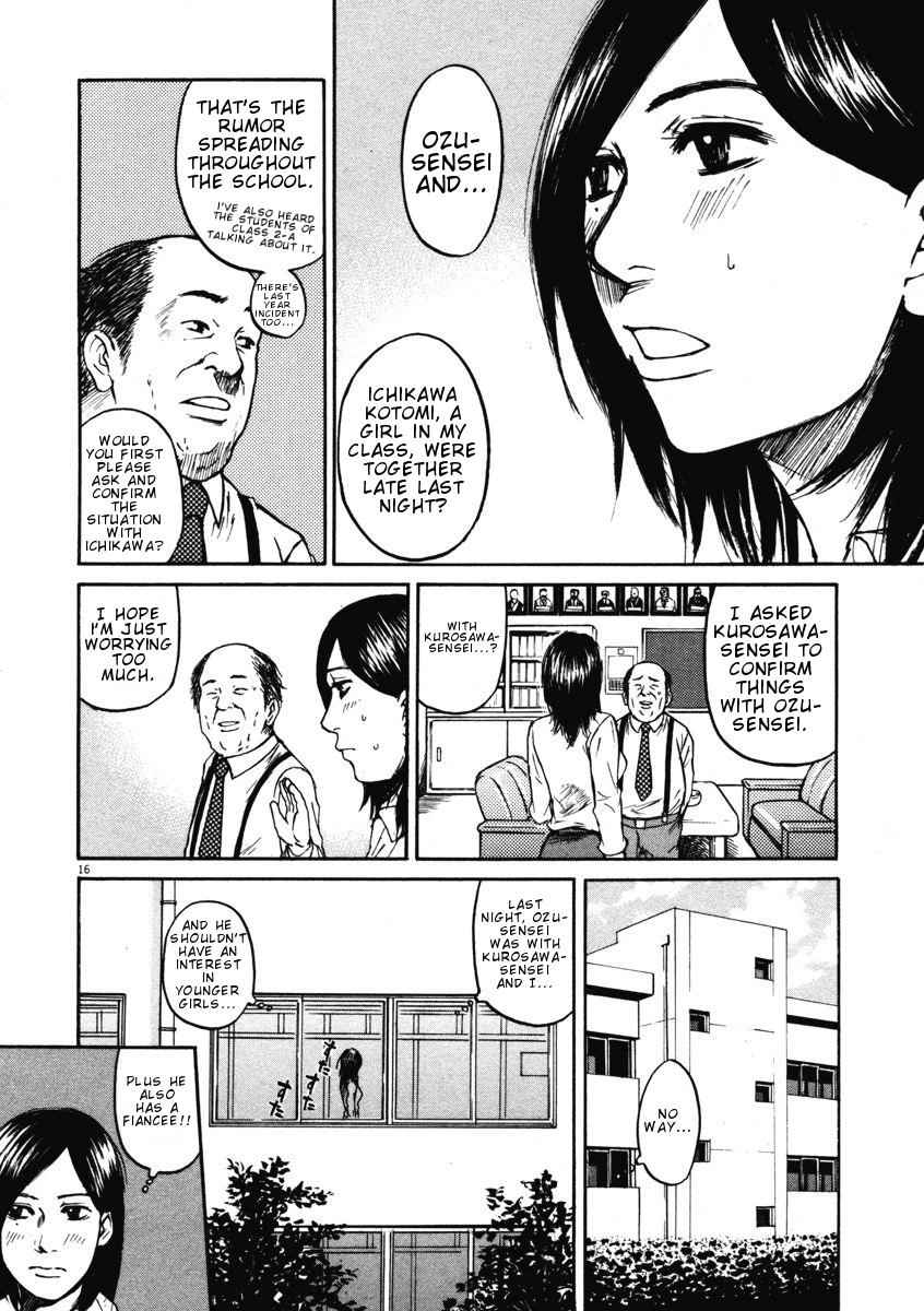 Hakuba no Oujisama Chap 7 - Next Chap 8
