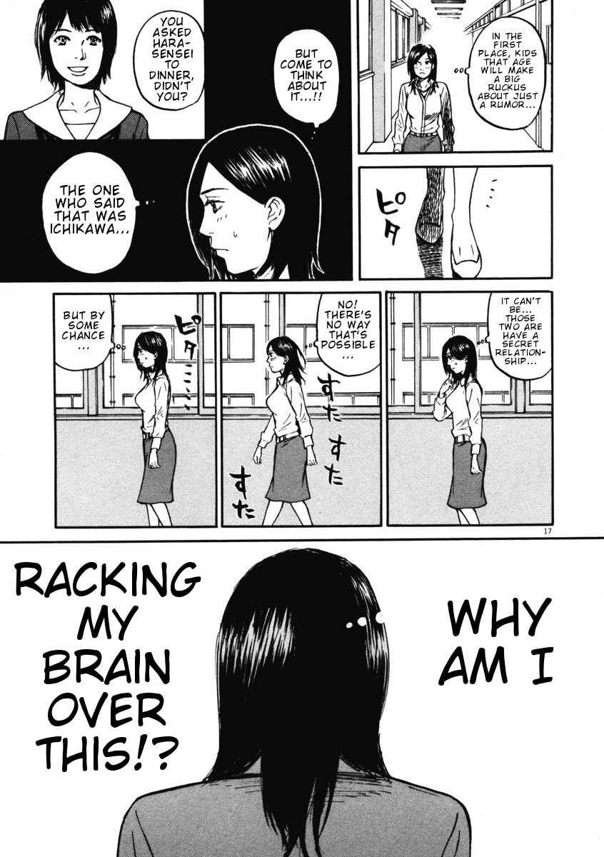 Hakuba no Oujisama Chap 7 - Next Chap 8
