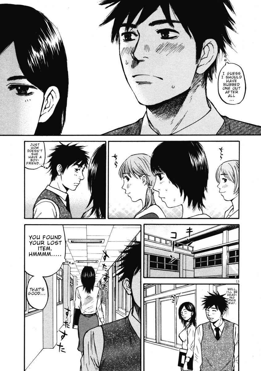 Hakuba no Oujisama Chap 7 - Next Chap 8