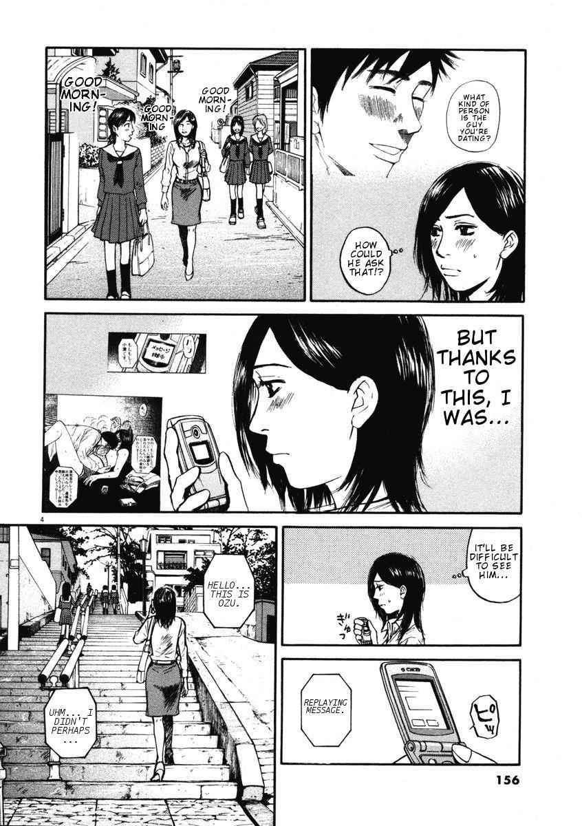 Hakuba no Oujisama Chap 7 - Next Chap 8