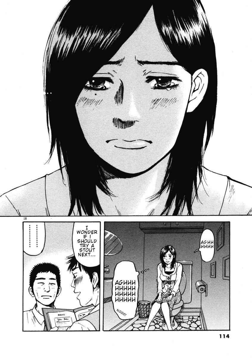 Hakuba no Oujisama Chap 4 - Next Chap 5