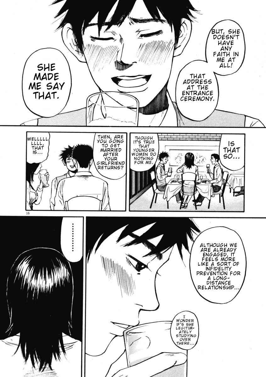 Hakuba no Oujisama Chap 4 - Next Chap 5