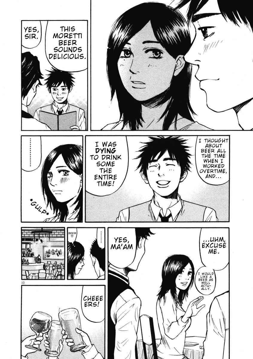 Hakuba no Oujisama Chap 4 - Next Chap 5