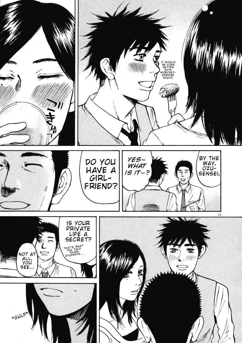 Hakuba no Oujisama Chap 4 - Next Chap 5