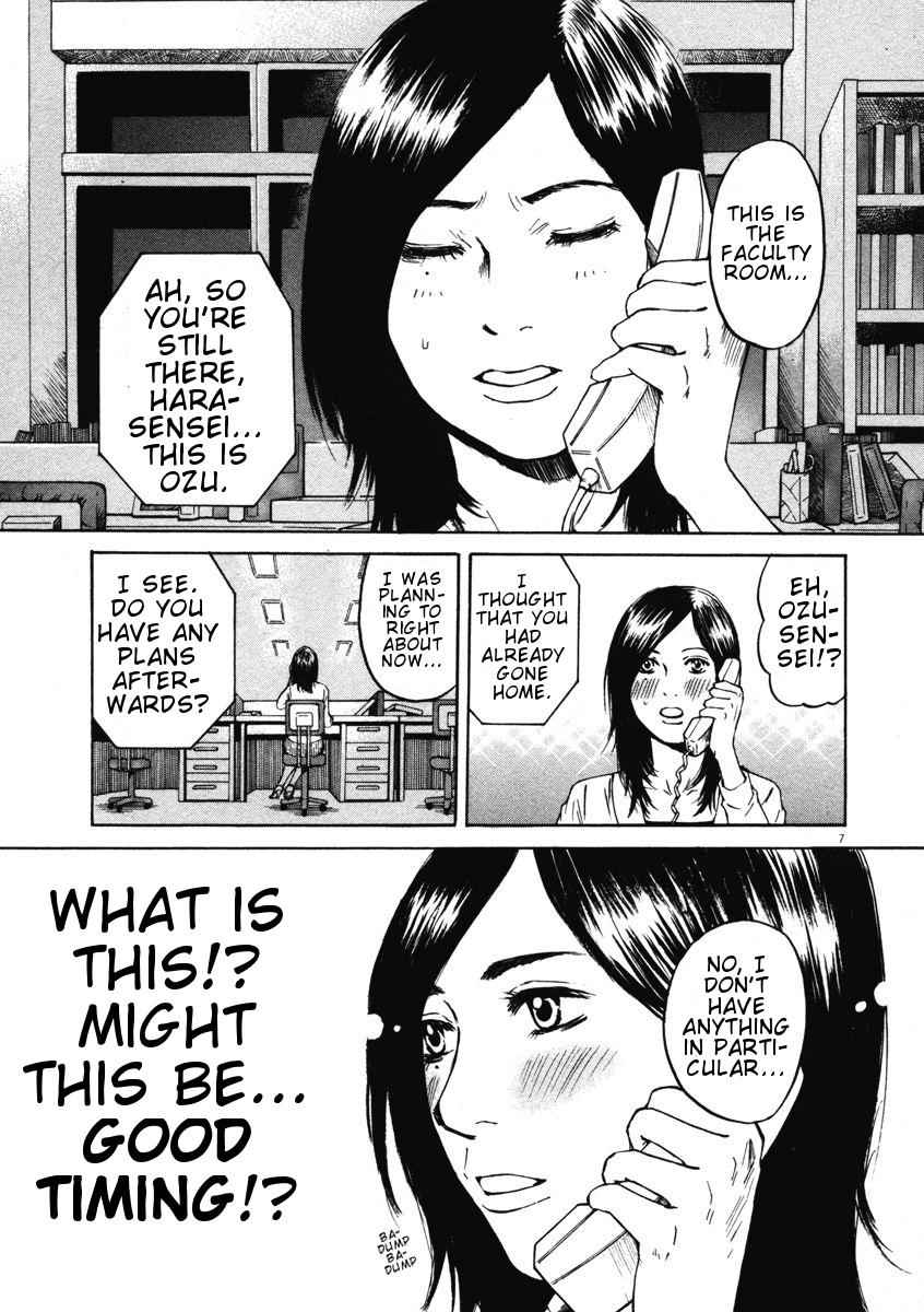 Hakuba no Oujisama Chap 4 - Next Chap 5