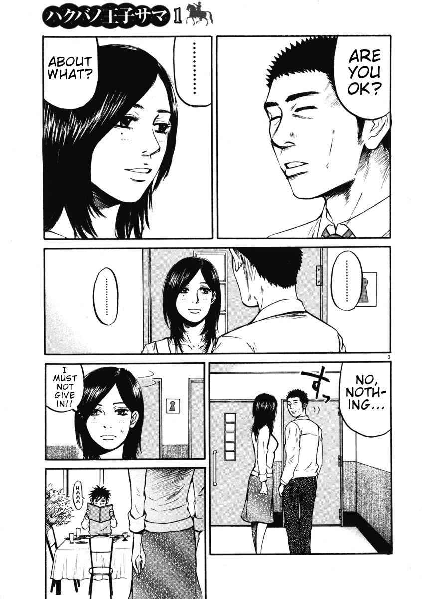 Hakuba no Oujisama Chap 5 - Next Chap 6