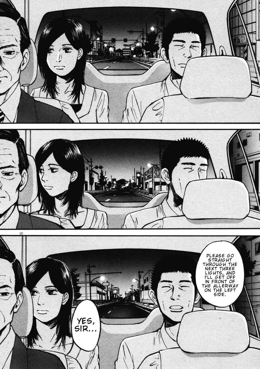 Hakuba no Oujisama Chap 5 - Next Chap 6