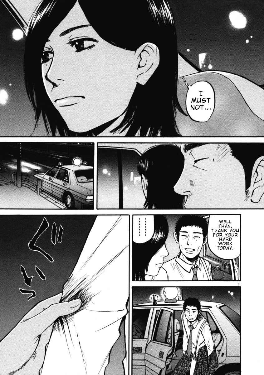 Hakuba no Oujisama Chap 5 - Next Chap 6