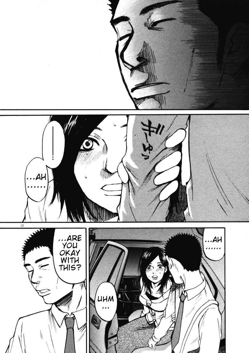 Hakuba no Oujisama Chap 5 - Next Chap 6