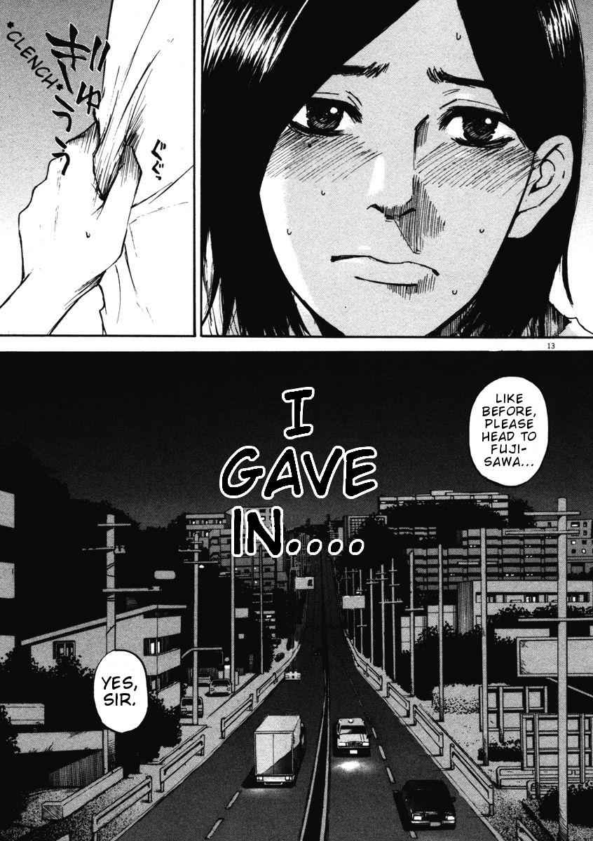 Hakuba no Oujisama Chap 5 - Next Chap 6