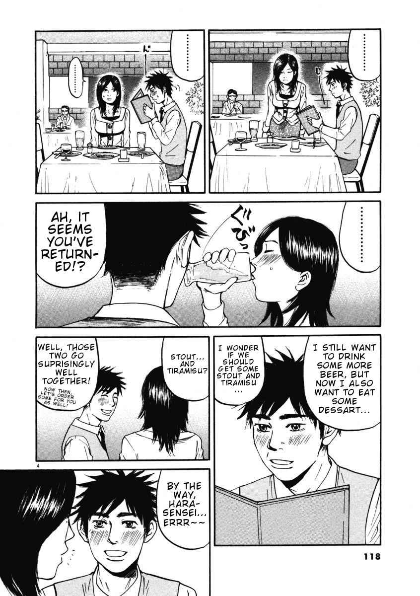 Hakuba no Oujisama Chap 5 - Next Chap 6