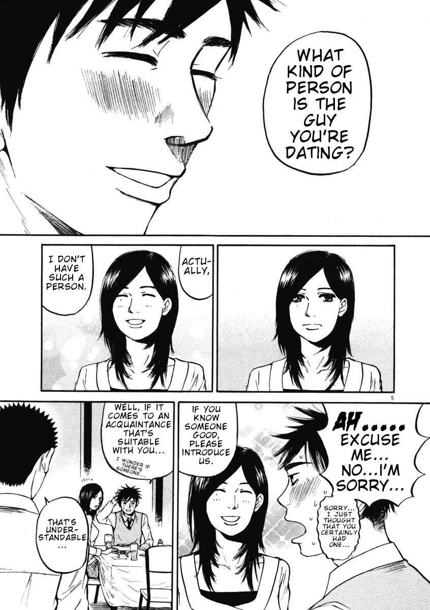 Hakuba no Oujisama Chap 5 - Next Chap 6