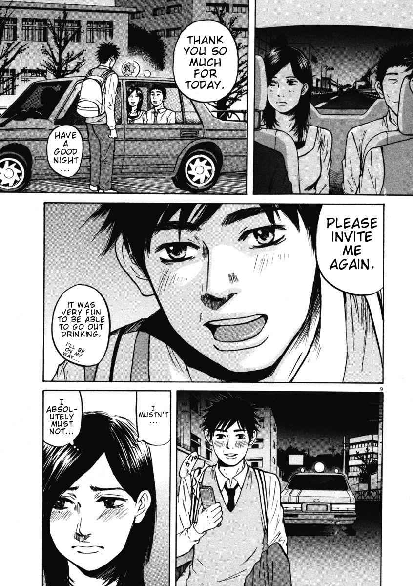 Hakuba no Oujisama Chap 5 - Next Chap 6