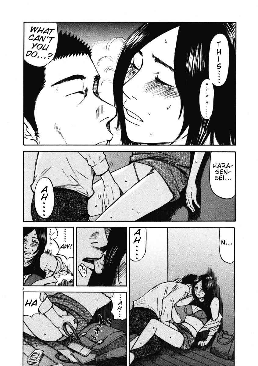 Hakuba no Oujisama Chap 6 - Next Chap 7
