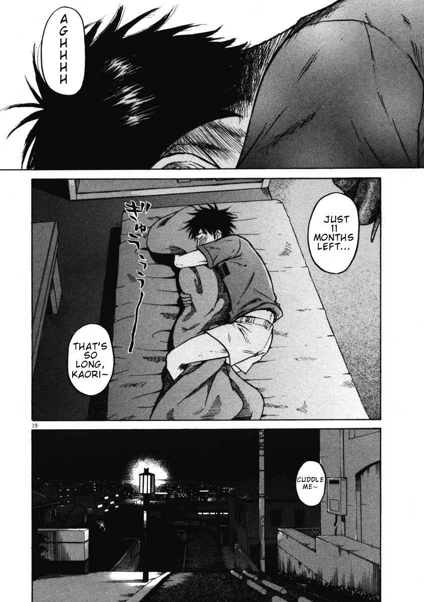 Hakuba no Oujisama Chap 6 - Next Chap 7