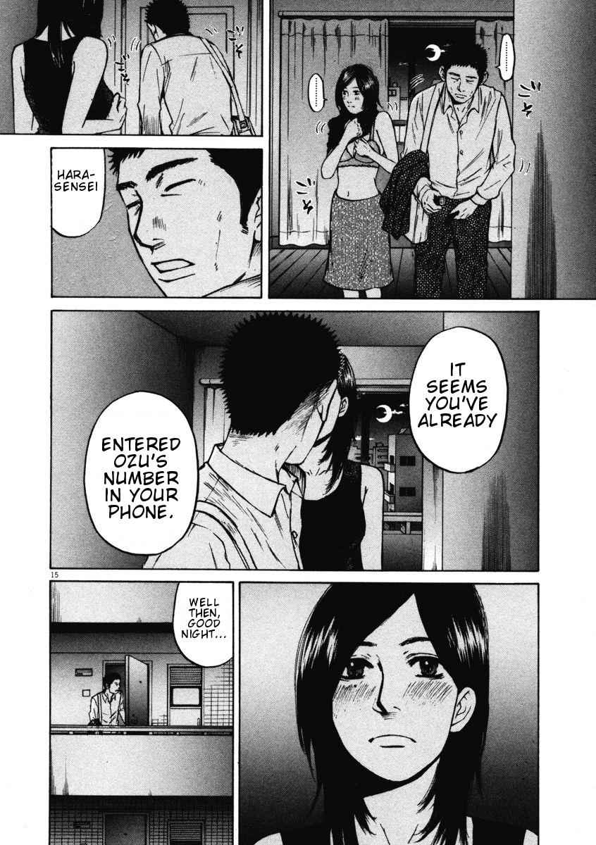 Hakuba no Oujisama Chap 6 - Next Chap 7