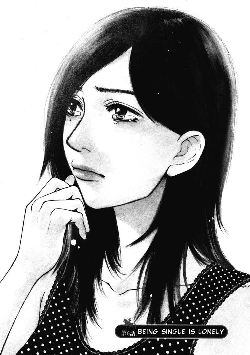 Hakuba no Oujisama Chap 6 - Next Chap 7