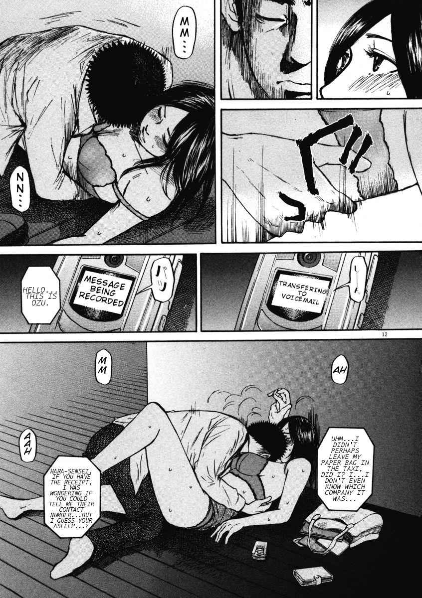 Hakuba no Oujisama Chap 6 - Next Chap 7