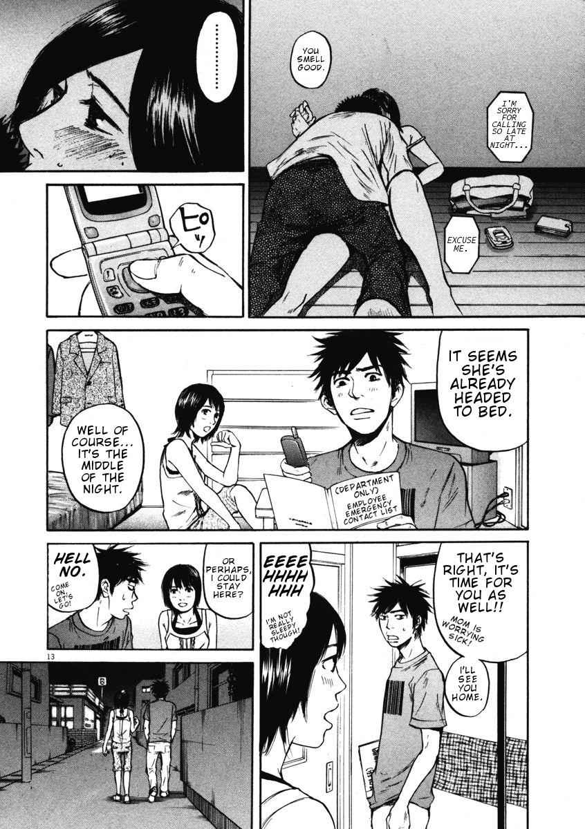 Hakuba no Oujisama Chap 6 - Next Chap 7