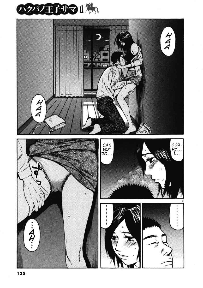 Hakuba no Oujisama Chap 6 - Next Chap 7