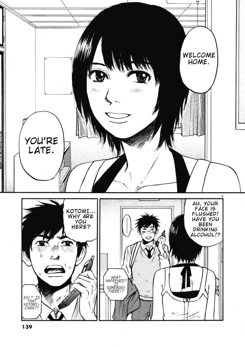 Hakuba no Oujisama Chap 6 - Next Chap 7