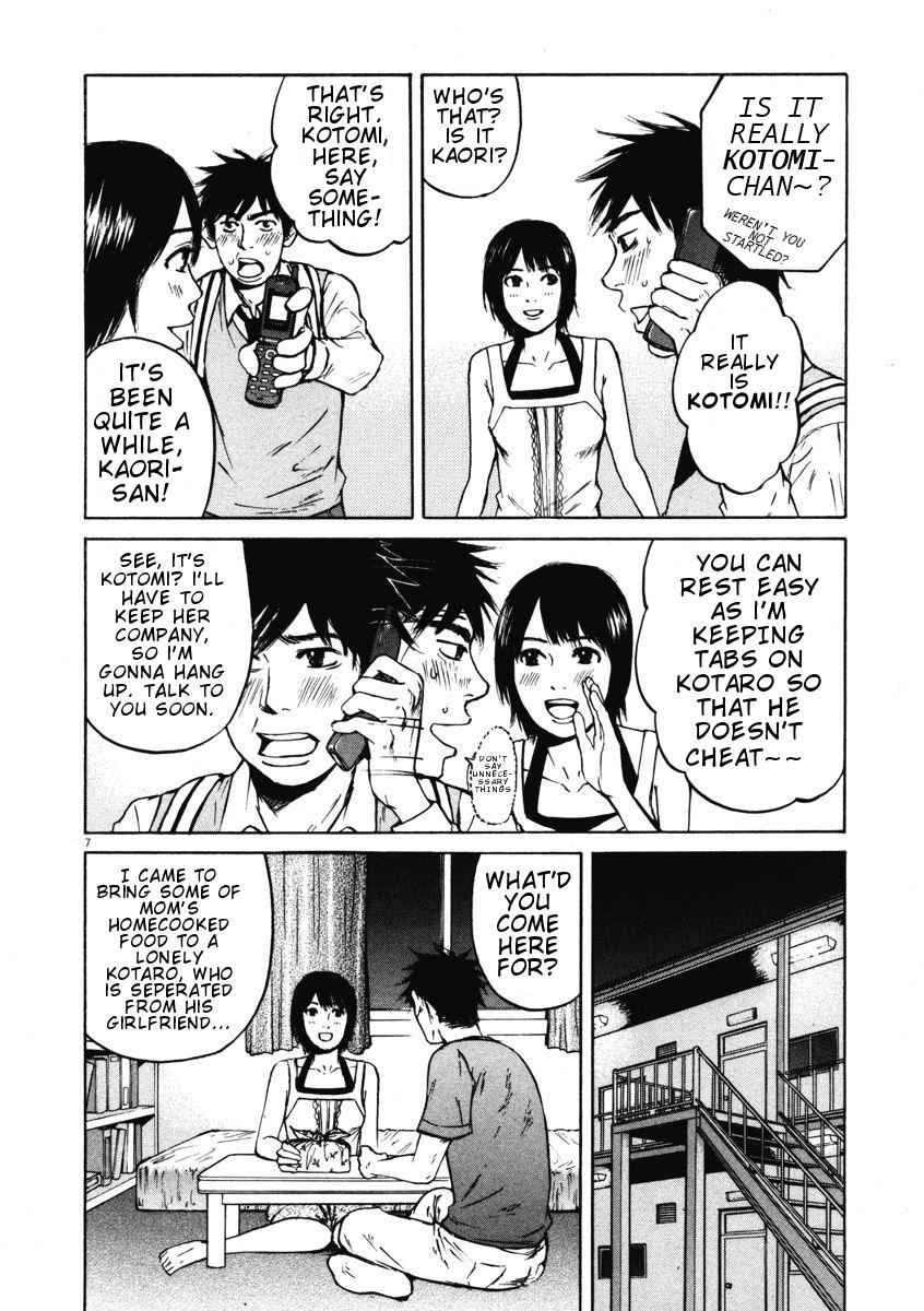 Hakuba no Oujisama Chap 6 - Next Chap 7