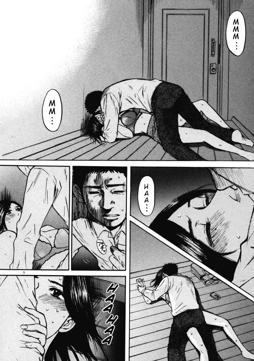 Hakuba no Oujisama Chap 6 - Next Chap 7