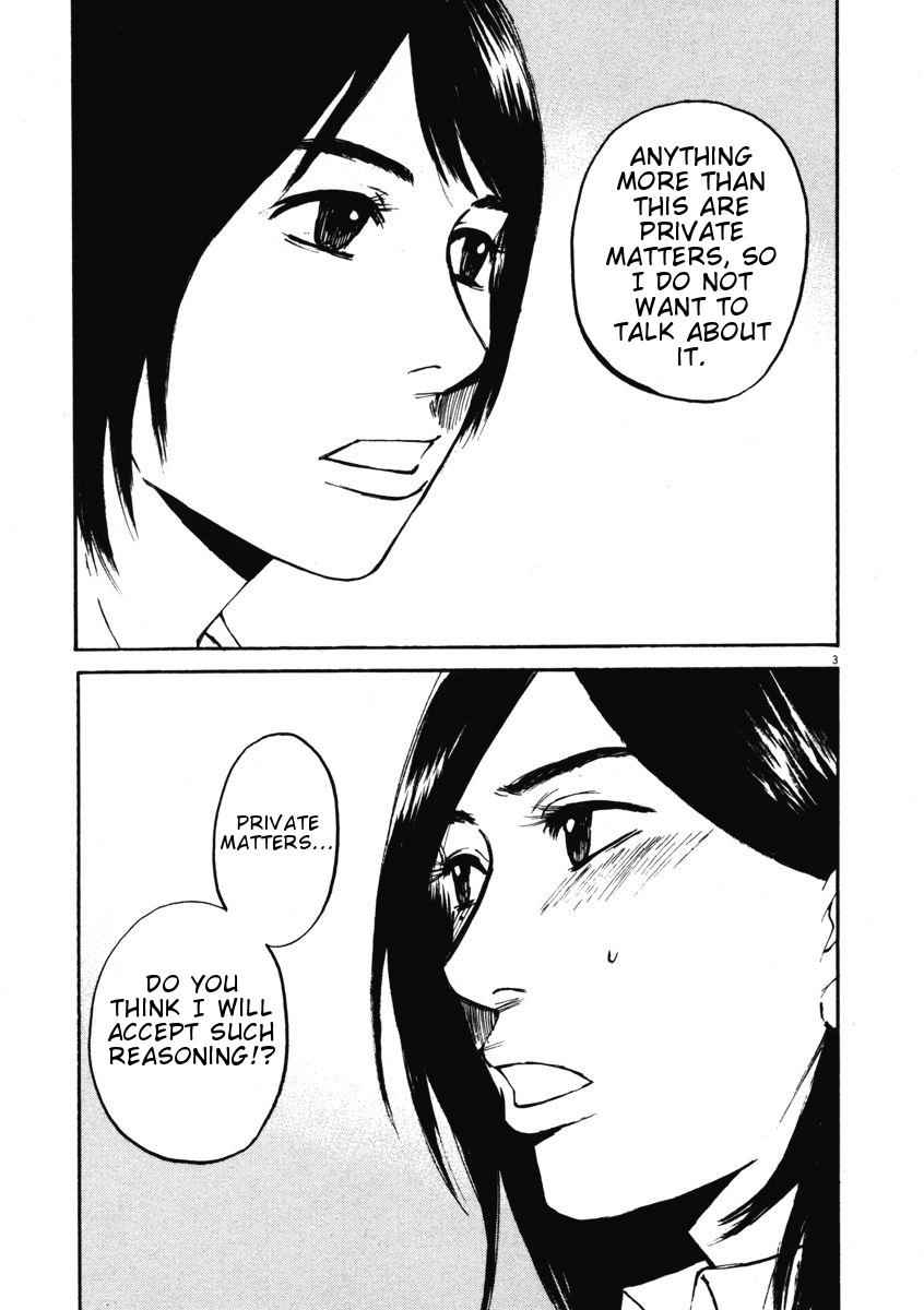 Hakuba no Oujisama Chap 8 - Next Chap 9