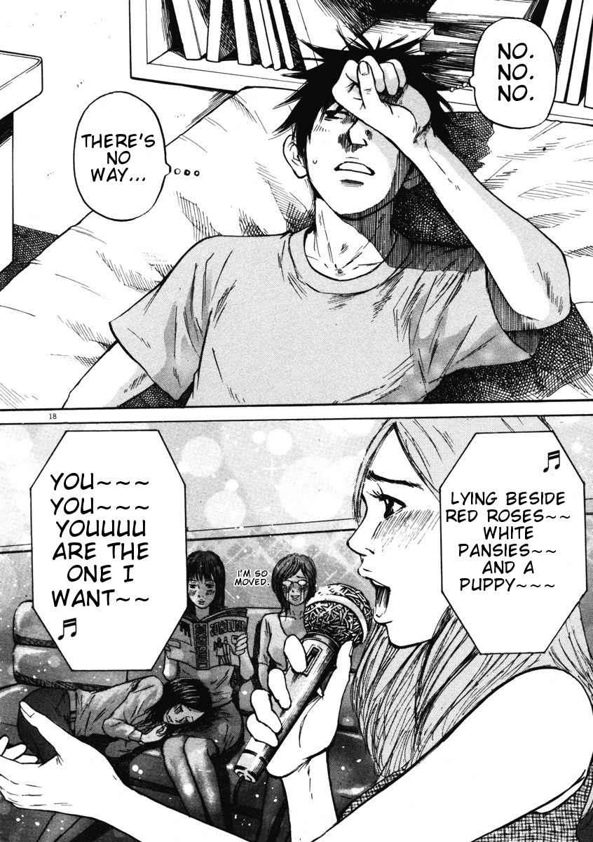 Hakuba no Oujisama Chap 8 - Next Chap 9