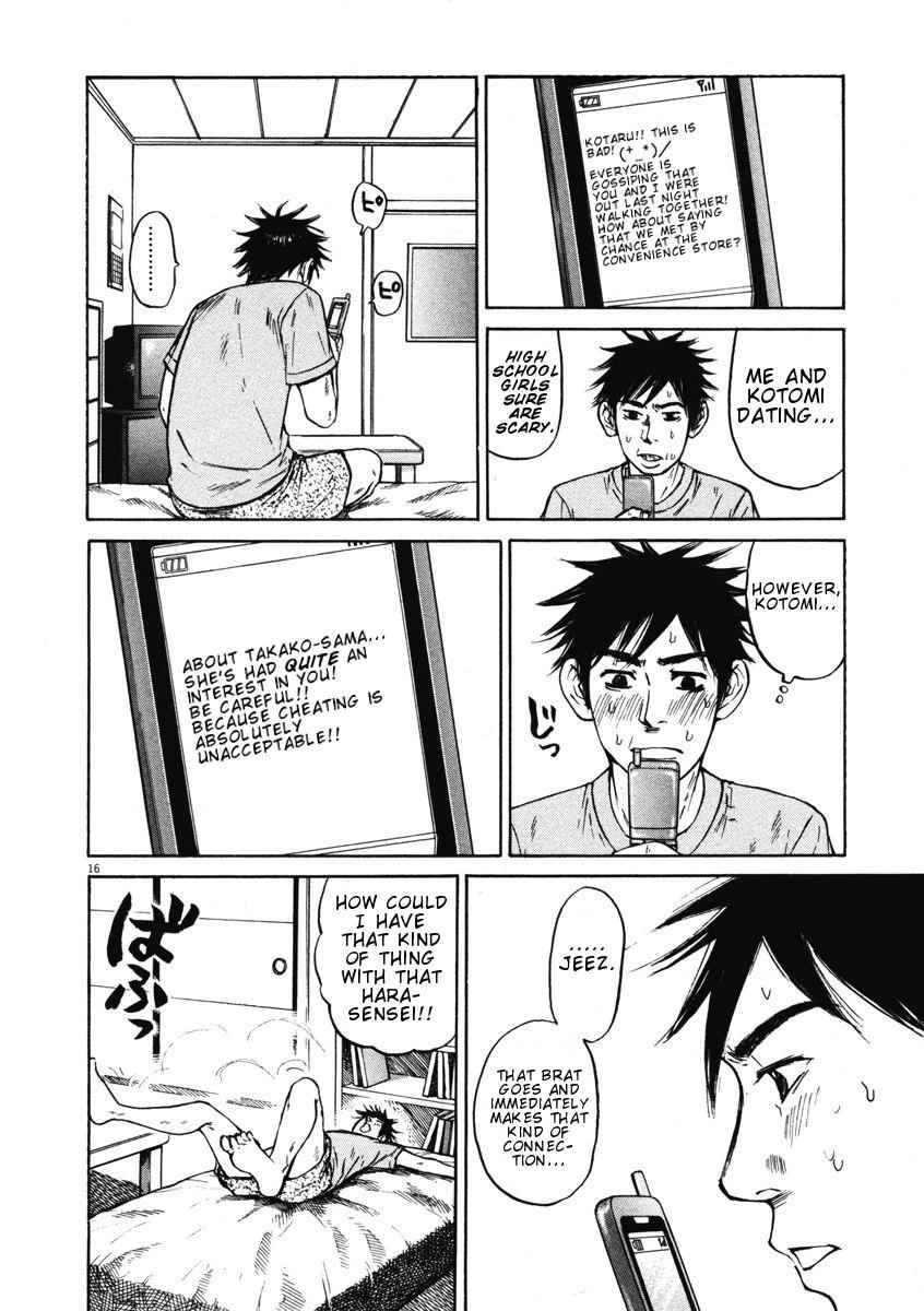 Hakuba no Oujisama Chap 8 - Next Chap 9