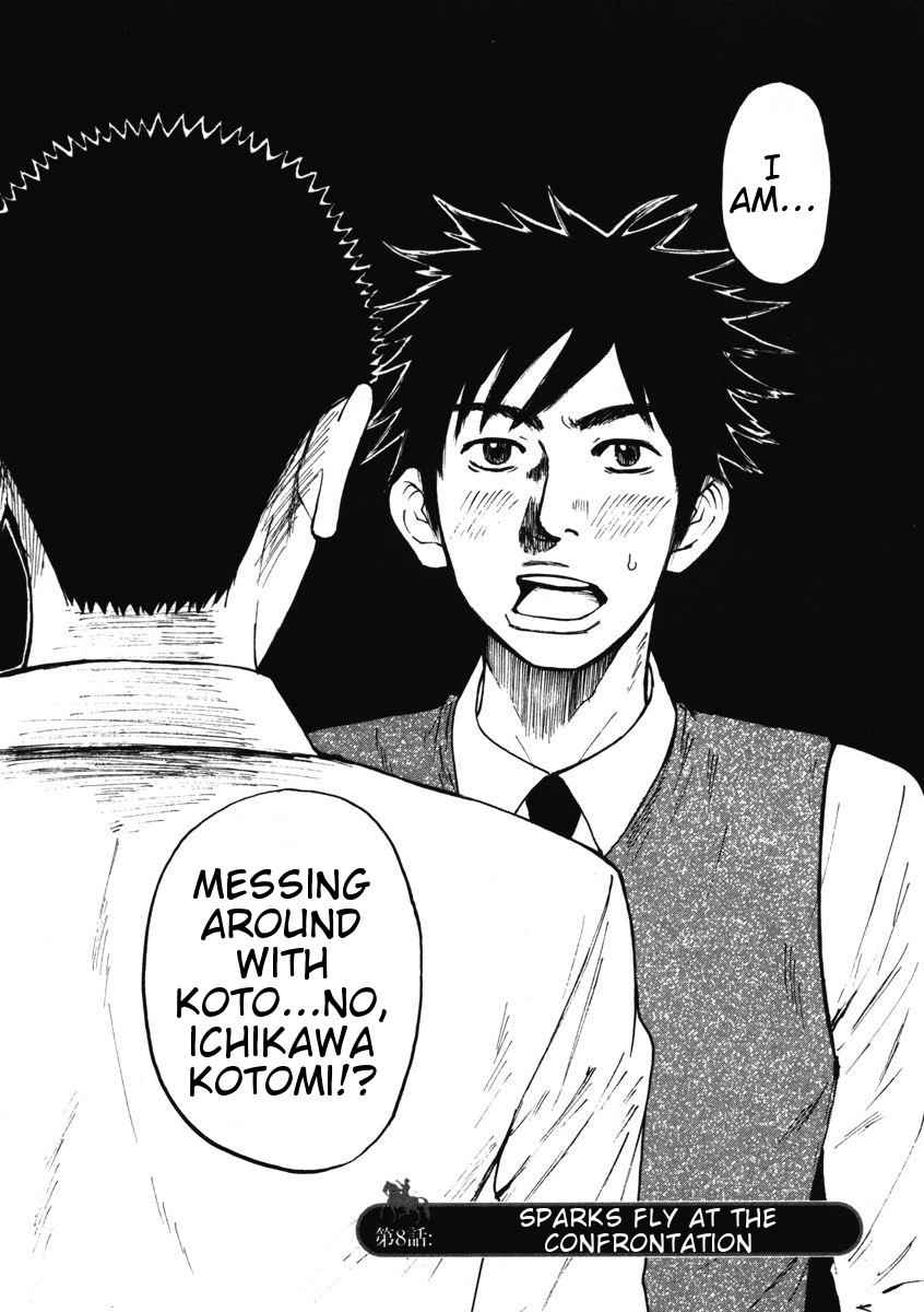 Hakuba no Oujisama Chap 8 - Next Chap 9