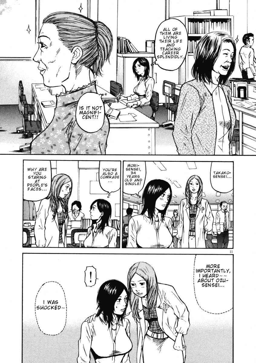 Hakuba no Oujisama Chap 8 - Next Chap 9