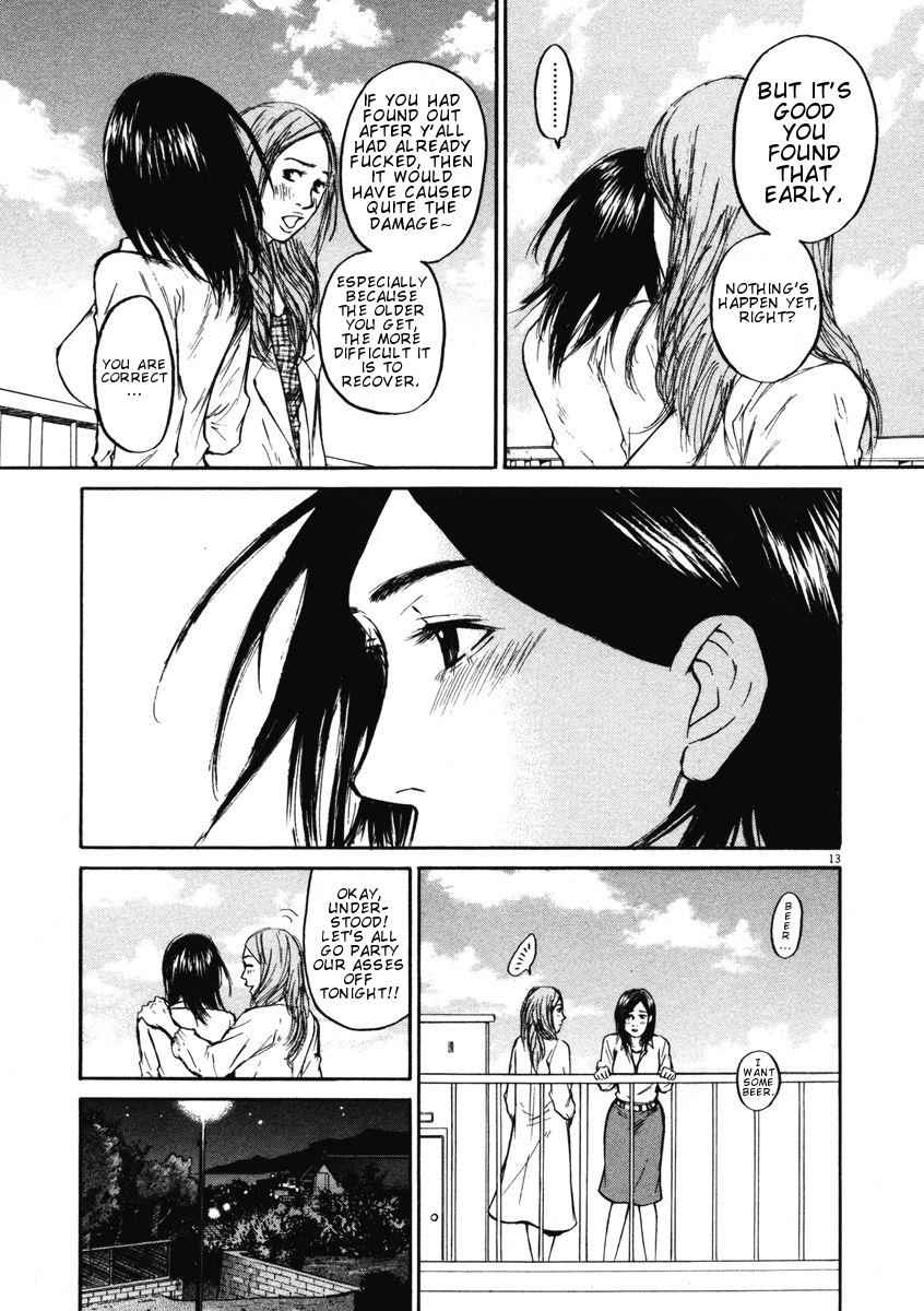 Hakuba no Oujisama Chap 8 - Next Chap 9