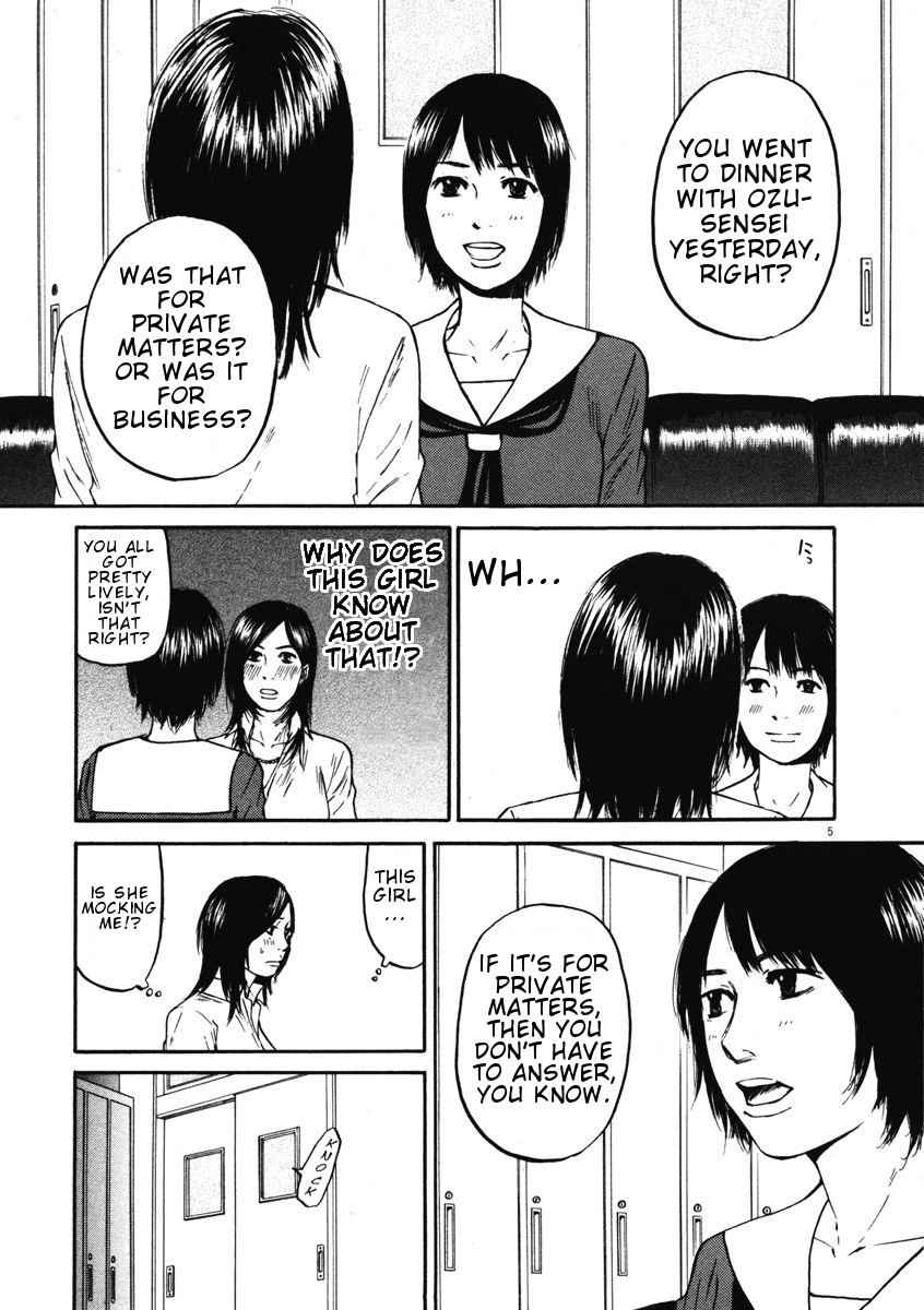 Hakuba no Oujisama Chap 8 - Next Chap 9