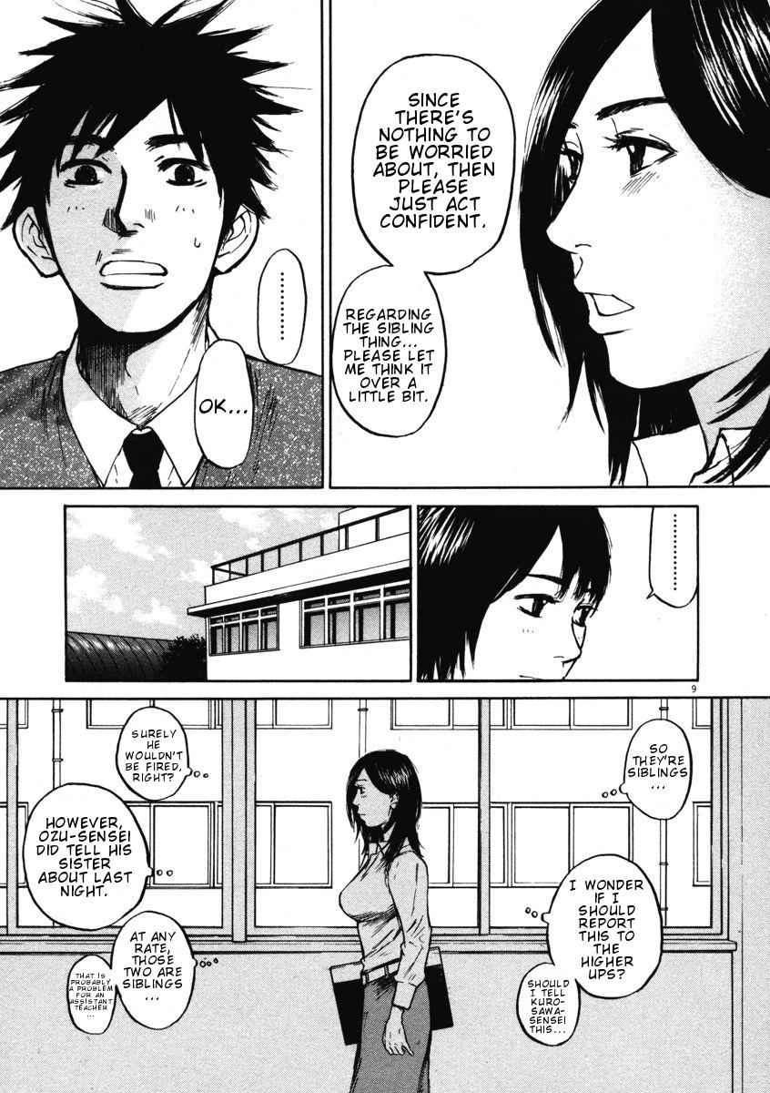 Hakuba no Oujisama Chap 8 - Next Chap 9