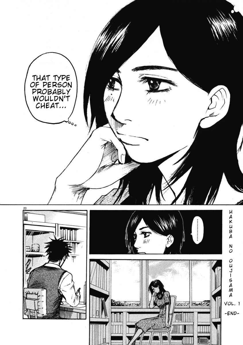 Hakuba no Oujisama Chap 9 - Next Chap 10